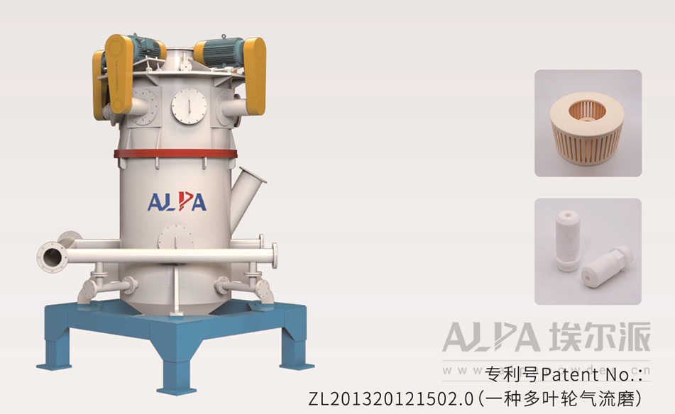 MQW<a href=http://www.juhekeji.cn/chanpin/27.html target=_blank class=infotextkey>氣流粉碎機(jī)</a>